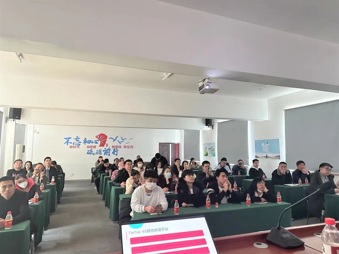 抖音珠寶濰坊運營中心《從O到N 保姆級TIK TOK實戰課》培訓活動成功舉辦