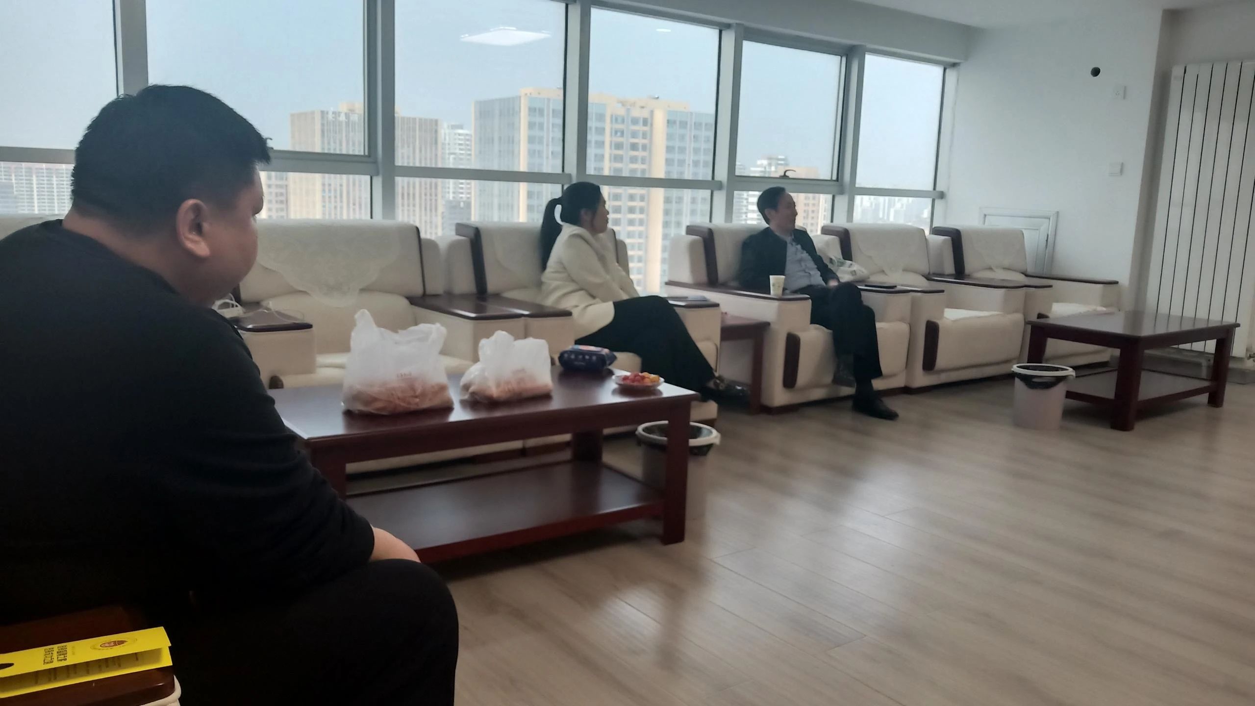 山東易谷受邀參加推進臨沂直播電商行業發展工作座談會議