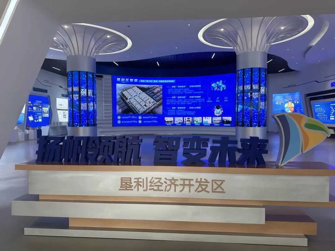 黃河口（易谷）直播電商基地總經理赴墾利經濟開發區智園考察調研