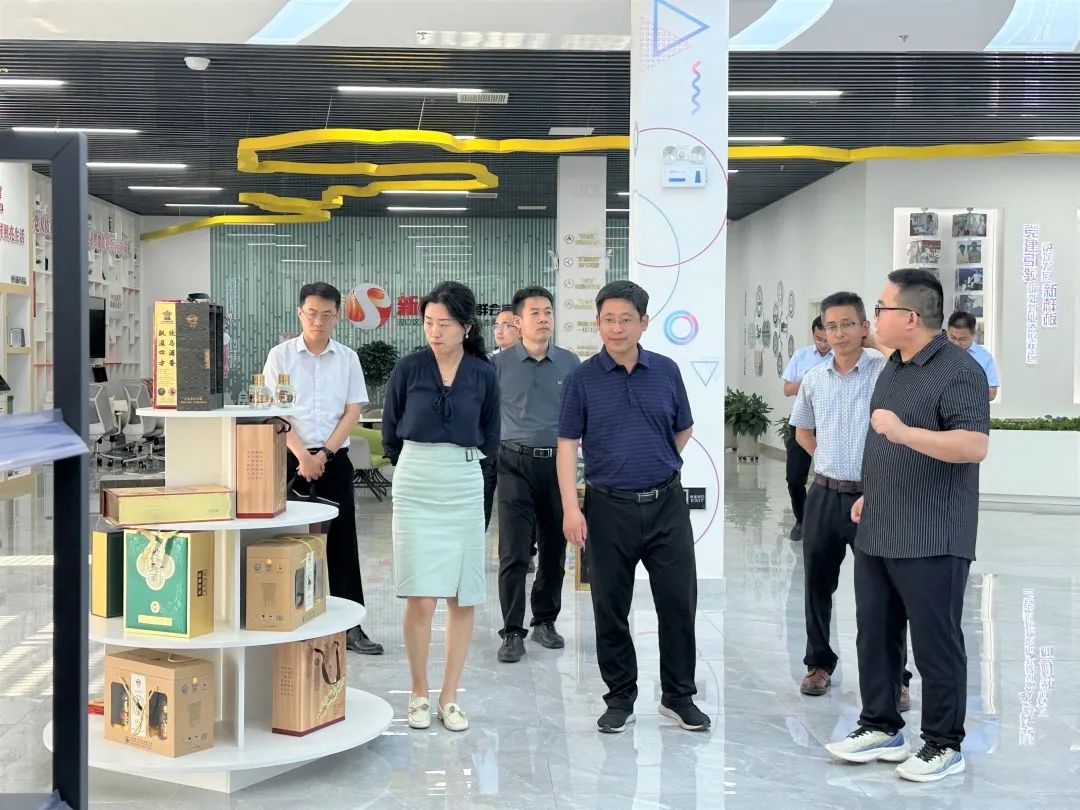 東營市市委辦公室副主任張玉寶帶隊參觀考察易谷東營河口電商產業園