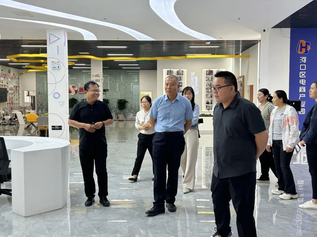 東營市農業農村局農經科畢作慶科長帶隊來易谷東營河口電商產業園觀摩考察