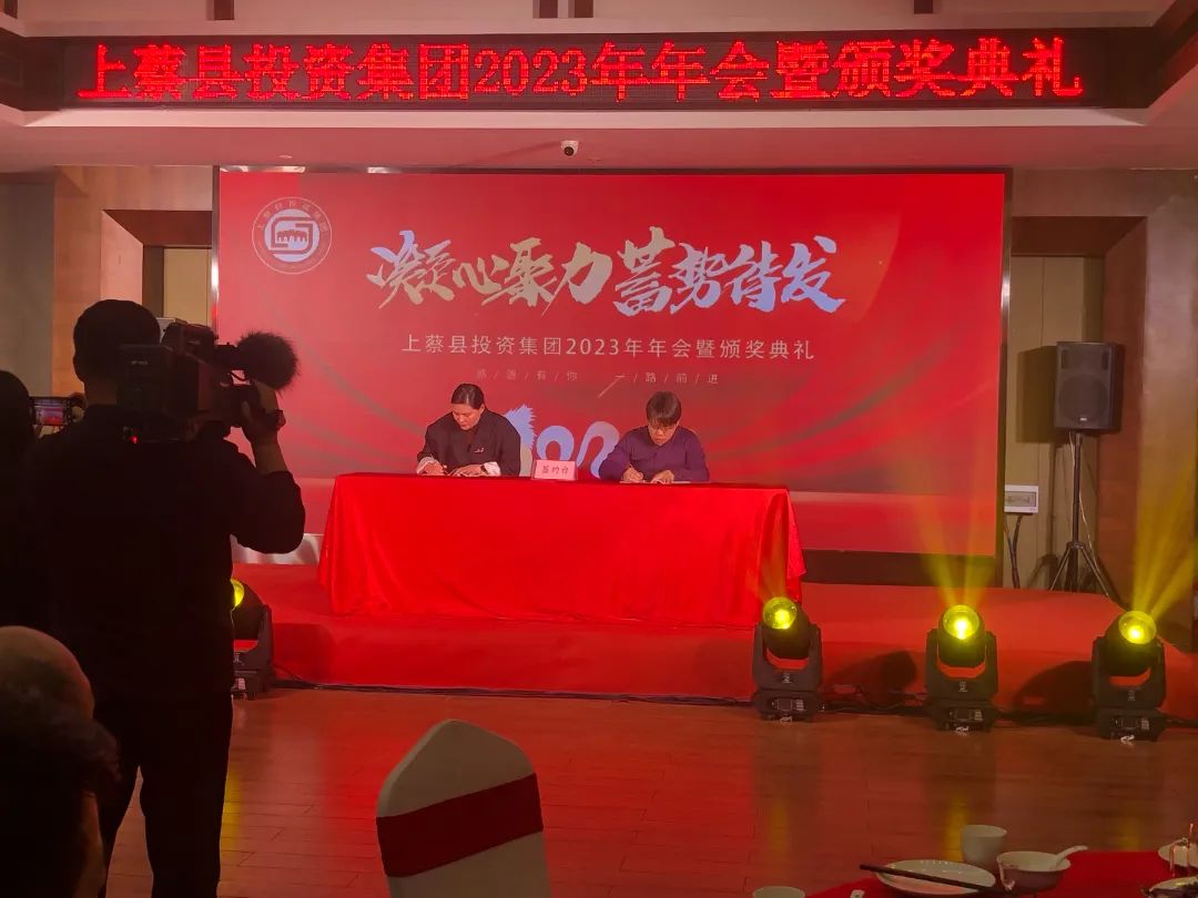 駐馬店市上蔡縣、烏蘭察布市、承德平泉市電商基地將于年后同步投入運營