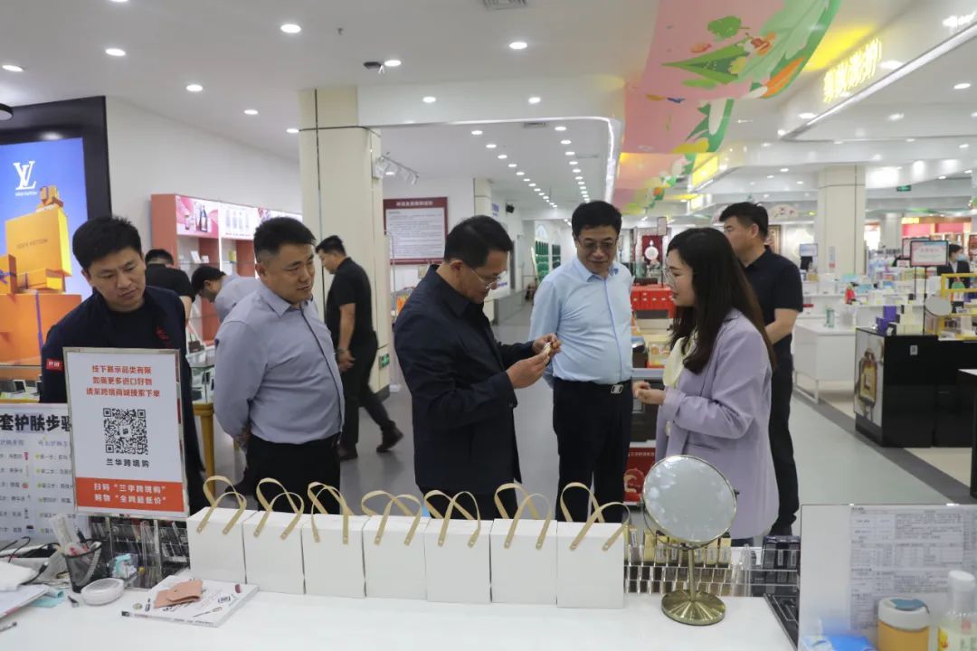 東營市河口區委副書記、區長李寶帶隊來蘭華集團考察