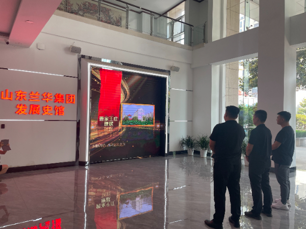 濰坊市坊子工業發展區黨工委書記方博文帶隊蒞臨山東易谷考察交流