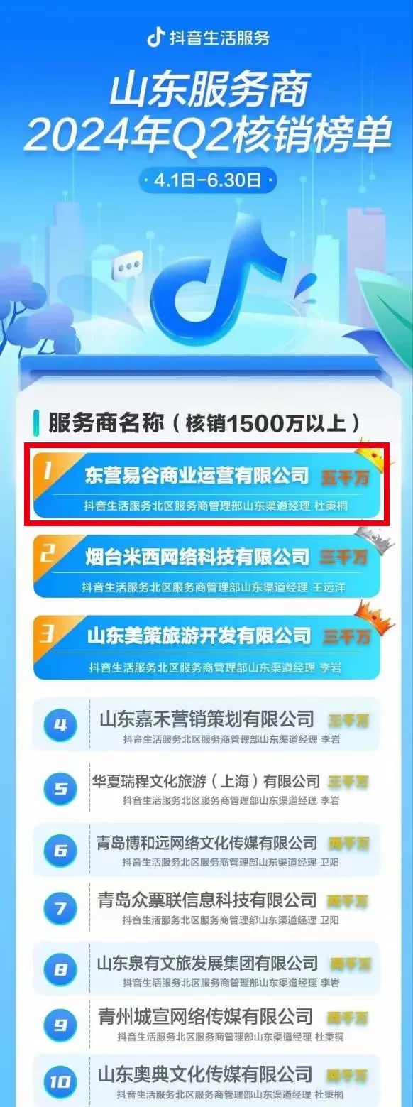 大1.jpg