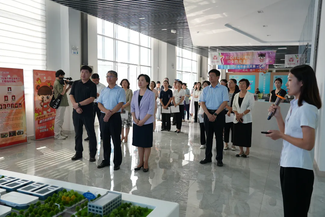 東營市婦聯系統競賽比武項目現場學習交流活動來到河口電商產業園
